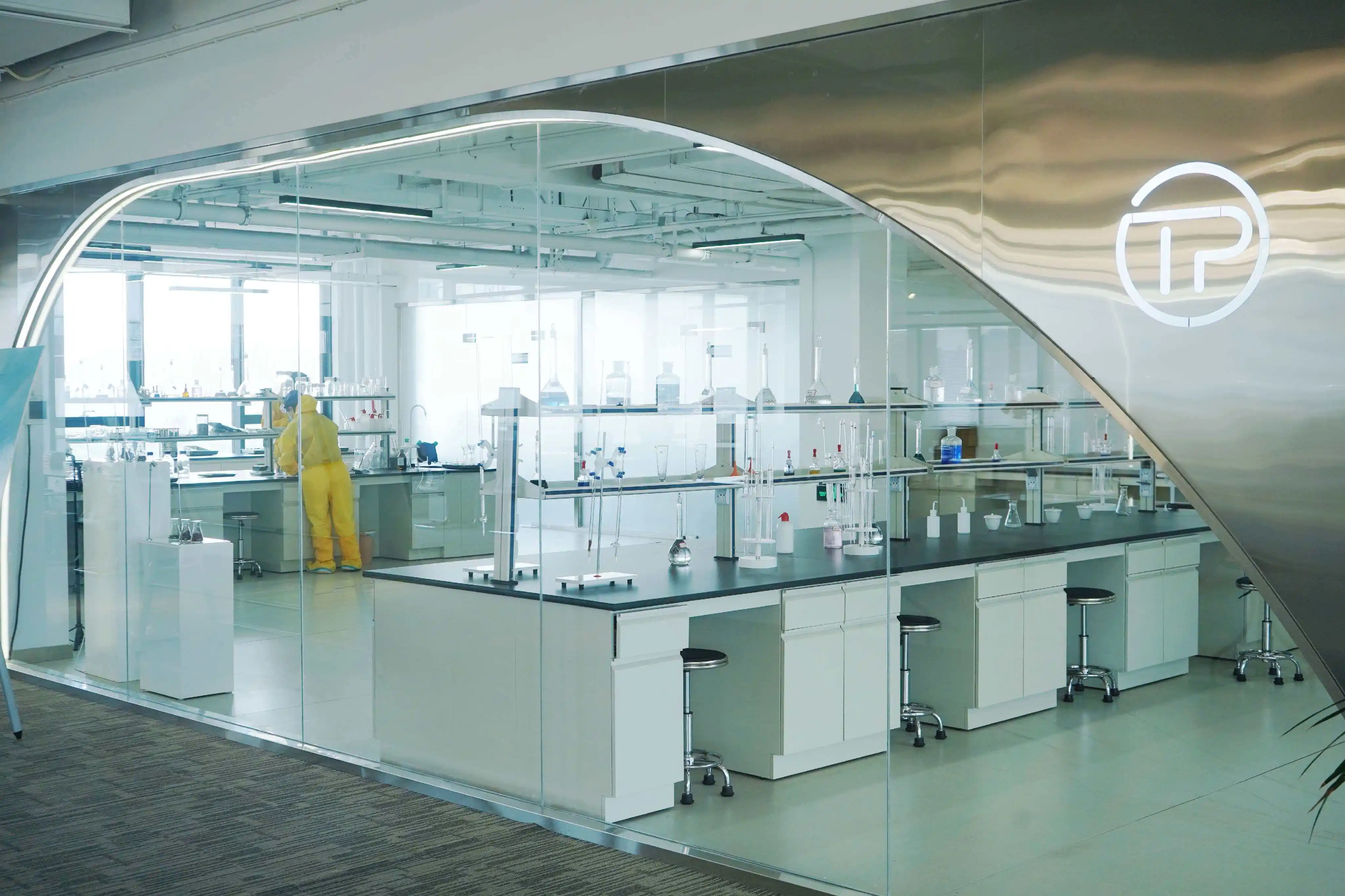 BioGem Lab manufacturing facility exterior showing industrial laboratory infrastructure