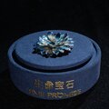 Peony Diamond — pink enamel peony brooch with commemorative diamond